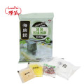 HaiDiLao Broth Flavor Hot Pot Soup Base